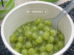 -古茗(吉祥北街店)