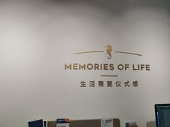 -海马体照相馆(天津世纪都会店)