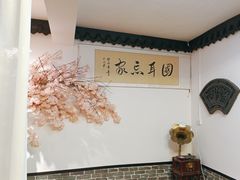 -伽利略剧本探案馆(国贸店)