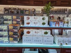 -比顿咖啡文化馆(升阳路店)