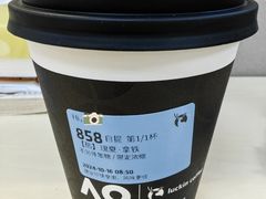 -瑞幸咖啡(北京财富中心店)