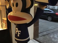-RGF(巨鹿路店)