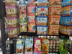-city'super超·生活(国金中心商场店)
