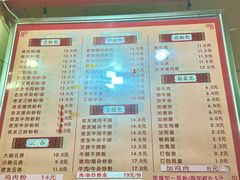 -舒记粉店(七星路店)