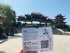 -威海华夏城景区