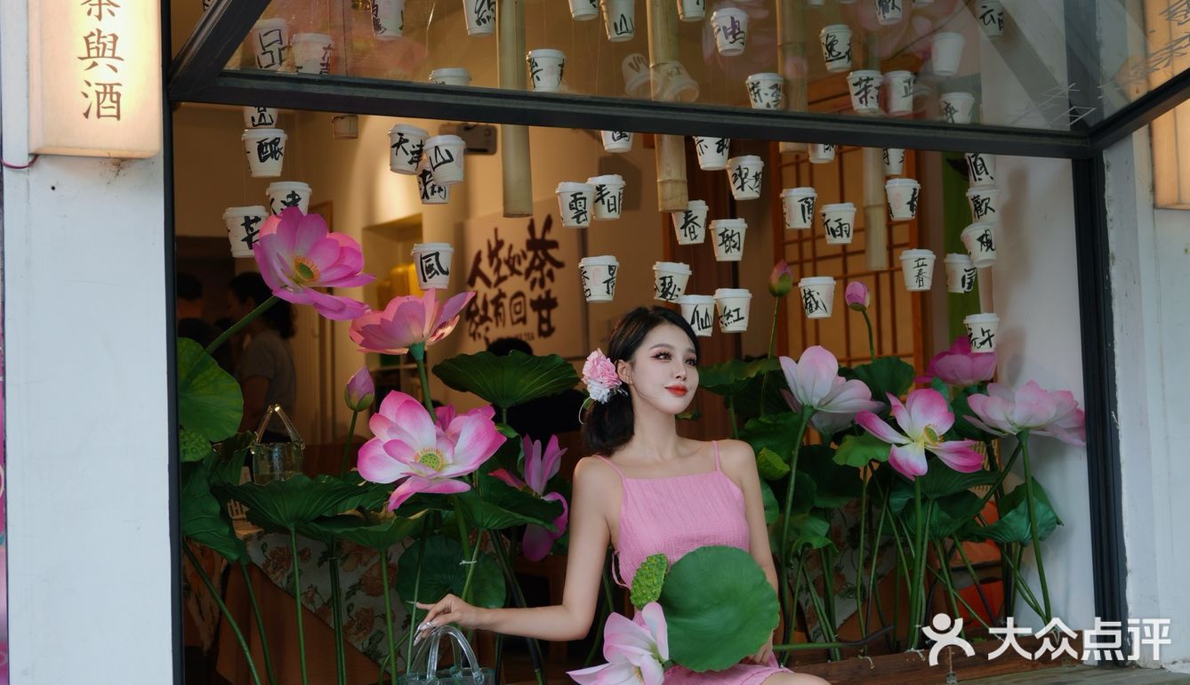 🔥天津五大道！夏日限定荷花下午茶美到窒息！
