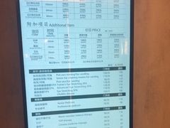 -康逸居·始于2002(海安店)