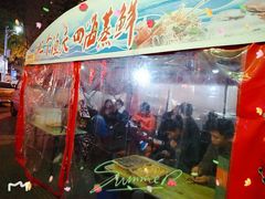 -三个渔夫·蒸汽海鲜(小白楼店)