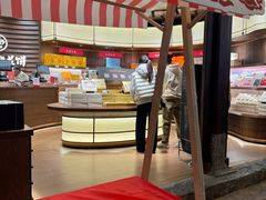 -嘉华鲜花饼·现烤(昆明老街店)