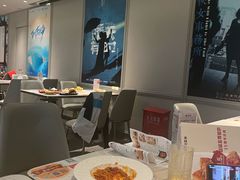 -必胜客(新辰里酒仙桥店)