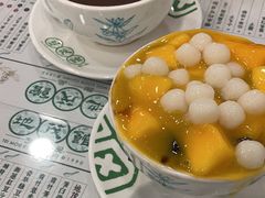 -地茂馆甜品