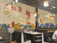 -安吉美渝石锅鱼(芜园西路店)