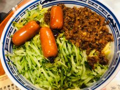 -双喜老铺(人民广场店)