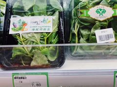 -婕妮璐超市 Jenny Lou’s Shop(三里屯店)