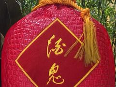 -铂尔台州菜(铂尔国际店)