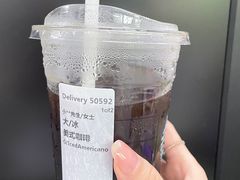 -星巴克(深圳梅林虹湾店)