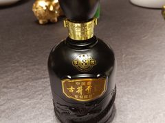 -骏莱海鲜鱼港(五角场店)