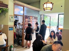 -玉滋補