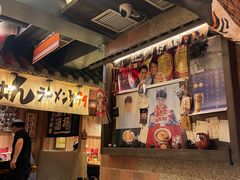 -MIKOMIKO和牛烧肉专门店(南门店)