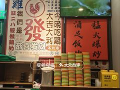 -绿柠食堂(北外滩店)