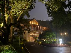 -杭州花家山庄