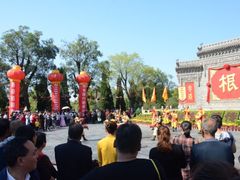 -大槐树寻根祭祖园