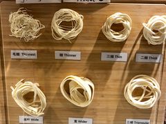 拉面品种-甘记兰州牛肉面