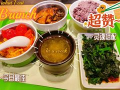 -老乡鸡(南京首创立方店)