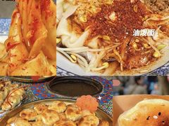 -袁家村关中印象体验地(大唐不夜城店)