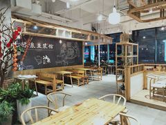 大堂-冰泉豆浆馆(阳朔店)