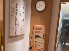 -宜养堂·按摩·SPA·调理艾灸(仙林生命科技园店)