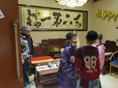 -全聚德(蓝山店)