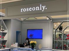 -ROSEONLY诺誓(国际广场购物中心店)