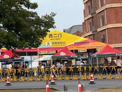 -第35届青岛国际啤酒节