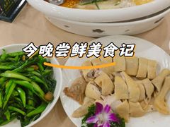 -美景家宴