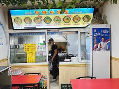 -春艳砂锅居(新玛特店)