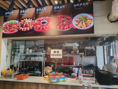 -郑记•不夜城烧烤•龙虾•虾蟹(黄鹤楼店)