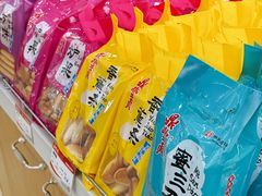 -鼎丰真(四马路店)