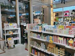 -1013 PET SHOP 宠物商店(近铁城市广场店)
