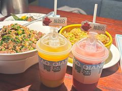 -前海沿·青岛菜(五四广场永旺店)