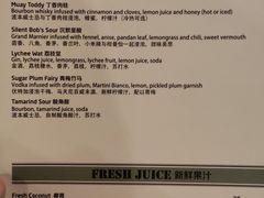 -食冇广东客家菜(奔驰大厦店)