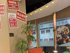 -熊大·鲜烤黄牛肉(五山店)