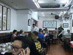 -香港蓮香樓(上環店)