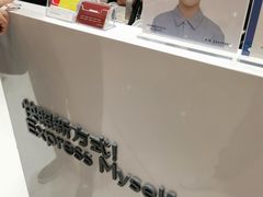 -方快-照相馆(徐泾食尚天地店)