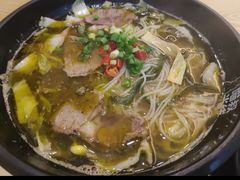 -渝和喵叔米线(南坪万达店)