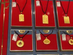 -北京华联购物中心(天通苑店)