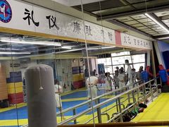 -腾寅武道跆拳道馆(方庄蒲黄榆店)
