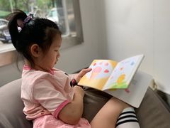 -皓洁口腔门诊部(金色雅园金涛苑店)