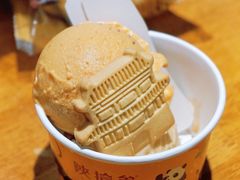 -陕拾叁-西安糕点(北院门创始店)