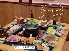-原食烤肉·苏姐餐厅
